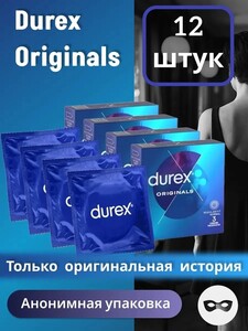 Презервативы DUREX Classic №12 с гелем-смазкой (с картой OZON, 400 баллов за отзыв)