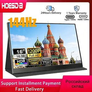 Портативный игровой монитор Ru Warehouse 16