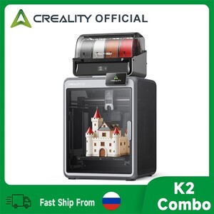 Многоцветный 3D-принтер Creality K2 Combo