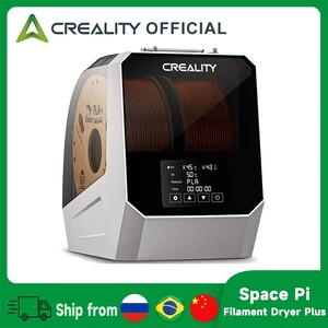 Сушилка для нити Creality Space Pi Plus 2 катушки