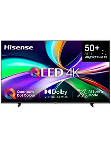 Телевизор 85" Hisense 85E7Q, QLED, VIDAA (с подпиской и ВБ кошельком)