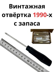 Activity Image