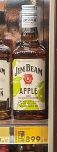 [Пермь] Бурбон Jim Beam яблочный