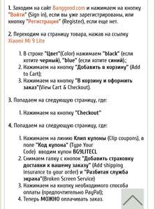 Activity Image