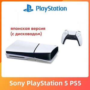 Activity Image