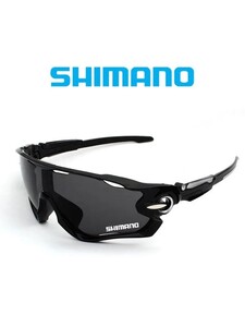 Очки солнцезащитные Shimano (с картой OZON, из-за рубежа)