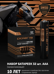 Батарейки щелочные Polaris PB ААA (LR03) 32 шт Premium, алкалиновые, без кадмия и ртути
