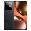 Смартфон realme GT7, 12/512 Гб, Global, 7000 mAh, IP69 (по Озон карте) + пошлина 2600₽