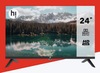 Телевизор Hi HT-24H01FB 24" (с картой OZON, с баллами продавца)