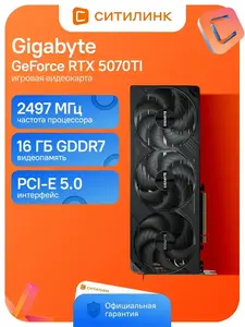 Видеокарта Gigabyte RTX 5070TI WINDFORCE 16ГБ GV-N507TWF3OC-16GD (с макс. кошельком ВБ)