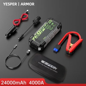 Пусковое устройство YESPER 4000A
