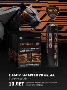 Батарейки щелочные пальчиковые Polaris PB АA (LR6) (20шт) Premium (с картой Пэй)