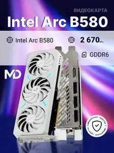 Видеокарта Maxsun Intel Arc B580 iCraft 12G (цена с подпиской и кошельком)