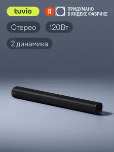 Саундбар 2.0 Tuvio TSBB01B, черный, Яндекс Фабрика 120W (с картой OZON и бонусами)