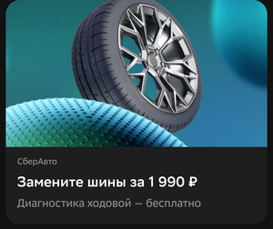 Activity Image