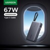 Внешний аккумулятор UGREEN Nexode 65W 20000mAh Power Bank PB550 55996 со встроенным кабелем