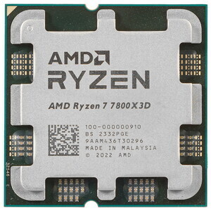Процессор AMD Ryzen 7 7800x3d (по озон карте)