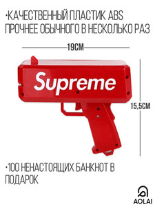 Бабломёт (с картой OZON, из-за рубежа)