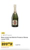 Вино игристое белое Martini Prosecco 11.5%