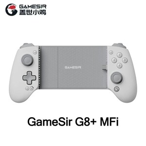 Геймпад Gamesir G8+ MFI (из-за рубежа)