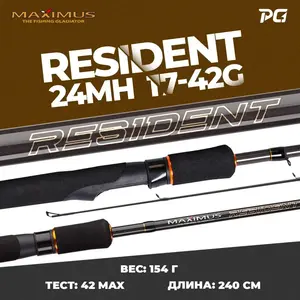 Спиннинг Maximus RESIDENT 24MH 2,4m 17-42g