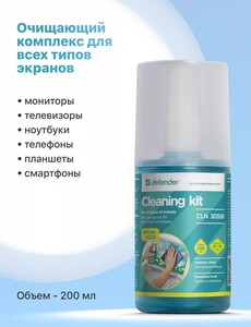 Activity Image