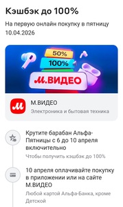 Activity Image