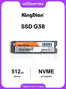 SSD KingDian G38 Series 512 ГБ M.2 PCI-E 3.0 (G38-512GB)
