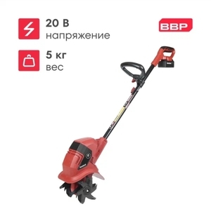 Культиватор аккумуляторный Boxbot EC 220, 20 Вольт, 4 А*ч, ширина 190 мм