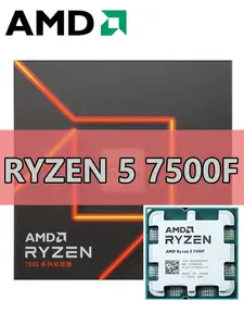 Процессор AMD Ryzen 7500F (с подпиской, с макс. кошельком)