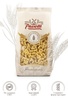 Макароны пружинки PAVETTI 450 г (по карте WB)
