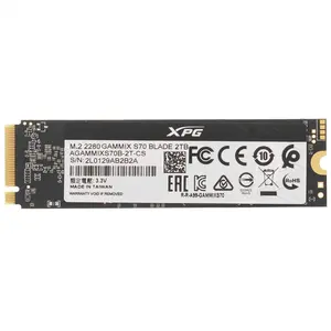 SSD ADATA S70 Blade 2TB (NVME, GEN 4)