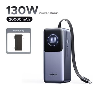 Внешний аккумулятор UGREEN Nexode PB723 130 Вт 20000 мАч
