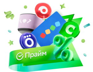 Activity Image