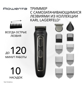 Activity Image