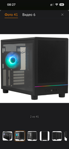 Корпус GAMDIAS ATHENA M4M 