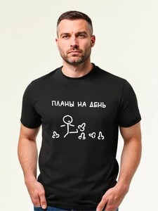 Футболка (с картой OZON, из-за рубежа)
