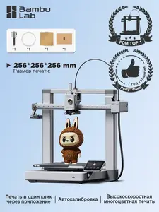 3D Принтер BambuLab A1  EU-версия (с WB кошельком)