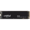Внутренний SSD Crucial P310 1 TB (Озон Карта)