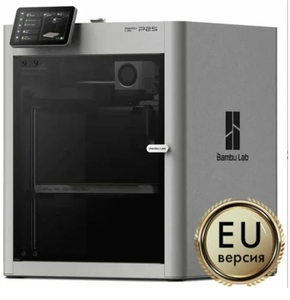 3D-принтер Bambu Lab P2S (с макс. кошельком)