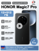 Смартфон Honor Magic 7 Pro, 12/512 ГБ (доставка из России, с ВБ кошельком)