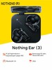 Беспроводные наушники Nothing Ear 3 (2025, с картой Пэй, из-за рубежа)