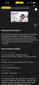 Activity Image