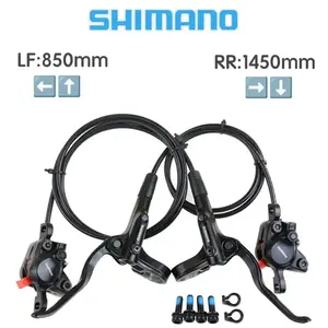 Гидравлические тормоза SHIMANO MT200 (из-за рубежа, с картой OZON)