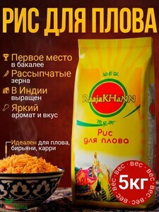 Activity Image