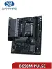 Материнская плата Sapphire B650M-PULSE AM5 (с ВБ кошельком)