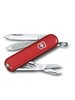 Нож-брелок VICTORINOX CLASSIC SD 0.6223.G (из-за рубежа, с Озон-картой)