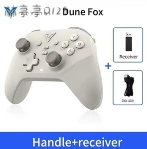 Игровой контроллер Flydigi Dune Fox (из-за рубежа)