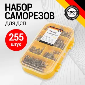 Activity Image
