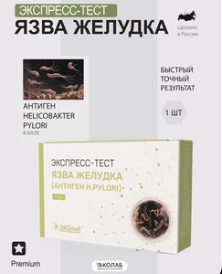 Activity Image